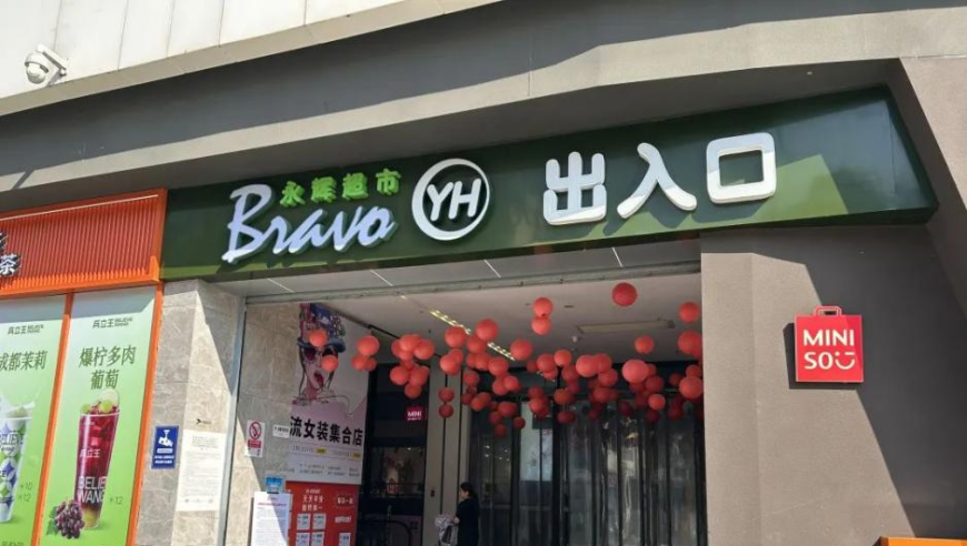 男子划船时被座头鲸吞下后吐出,黄大仙一肖一马37,全面解答解释落实_HarmonyOSV11.36
