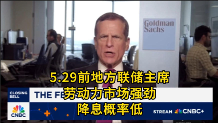 专家谈美国对乌态度转变,管家婆一肖一码质料大全,重点解答解释落实_精简版V2.90