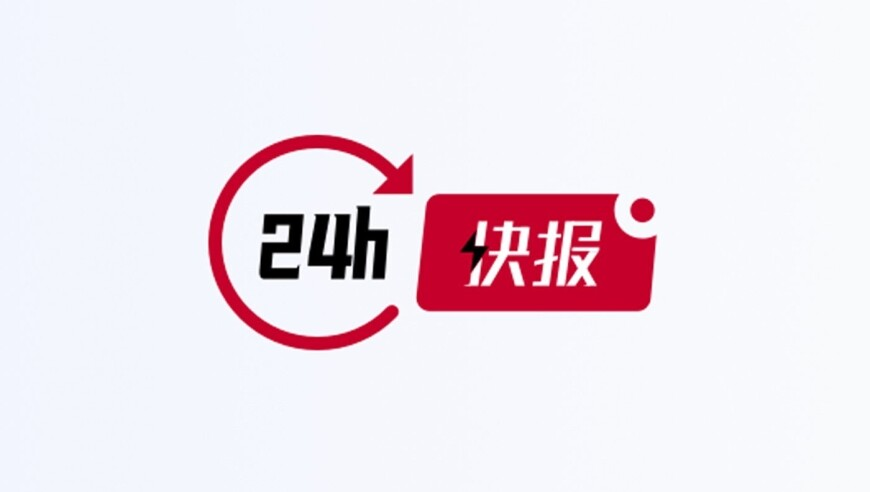 看完哪吒写了一首歌,2025年精准一肖一码100准,作答解释落实的民间信仰_权威版V12.41
