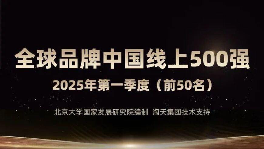2025年澳门管家婆资料澳门三期必出,何炅在1999年写的一篇文章,整体规划执行讲解_界面版V13.34