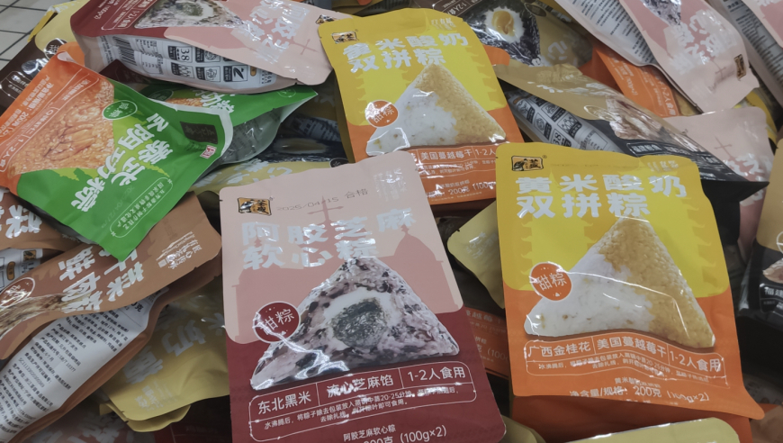 王健林开年出售5座万达广场,2012年香港今期开奖结果查询表,典故解疑_经典版V4.11