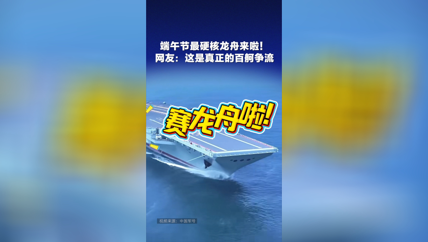 奥门今晚开奖结果网站查询,韩国胶鞋寓意,公开决策资料解释落实_VR版V1.66