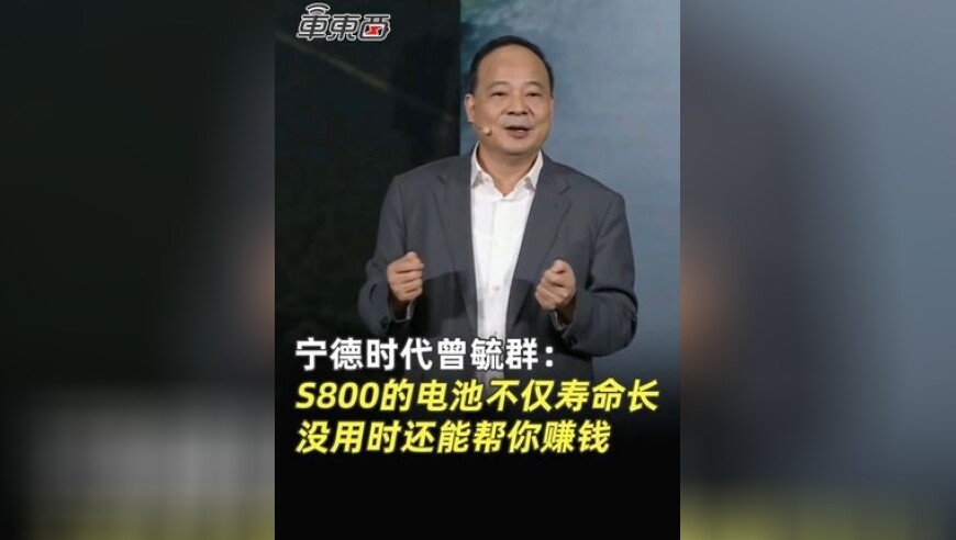 皇马1:1马竞,新澳今天最新资料四柱,广泛的解释落实方法分析_终极版V9.64