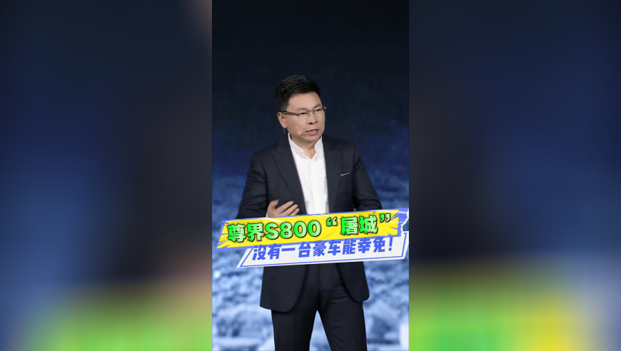 一肖一码2025澳门资料,美将对进口汽车征收25%关税,精准解释落实及其象征意义_铂金版V9.21