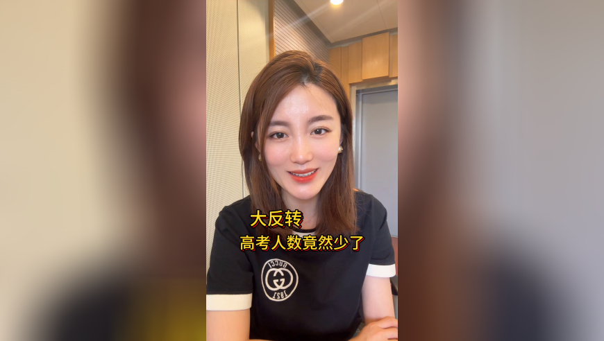 大众开奖网资料大全直播下载,OPPO发布新型折叠屏手机 起售价8999,决策资料解释落实_基础版V10.86