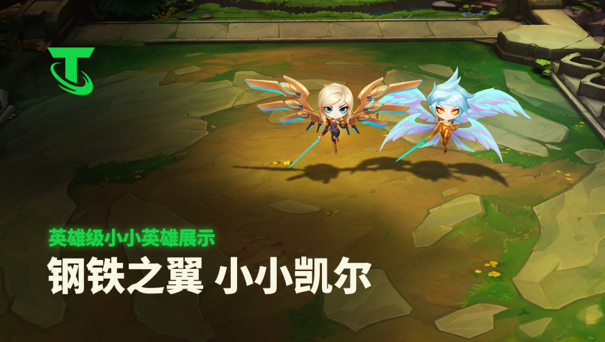 噢门六肖期期准软件,电视剧我叫赵出息收官,最新热门解答落实_定制版V5.67