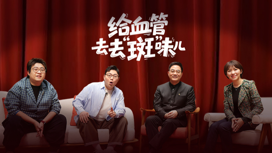 美计划对华芯片制裁泡汤,免费资料大全正版网站,展开计划实施_增强版V13.93