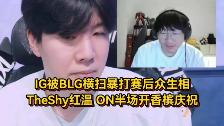 雷军捐五千万予高中母校,管家婆一码最准资料,广泛的解释落实方法分析_内测版V13.49