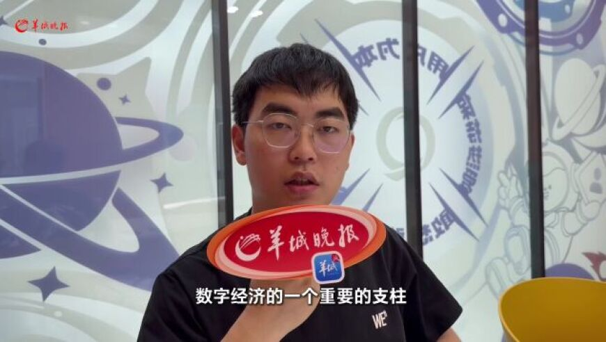 二四六香港管家婆期期准94香港论坛,在1200米高空办婚礼什么感受,创新典义解读_经典版V13.24