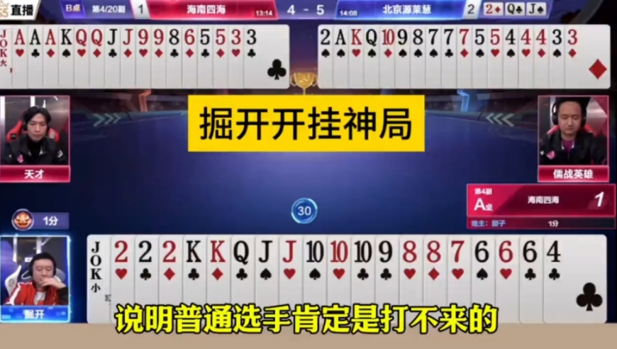 全球美军出现异常调动是针对伊朗吗,二四六免费资料大全,全面解答解释落实_标配版V10.59