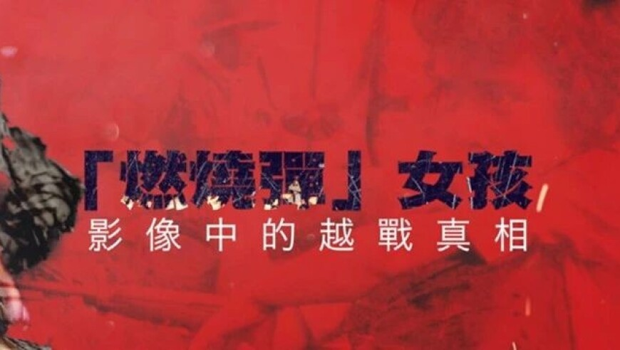 白月光标配黑长直我先用了,管家婆一码一肖资料澳门天天彩,最新答案解释落实_铂金版V15.53