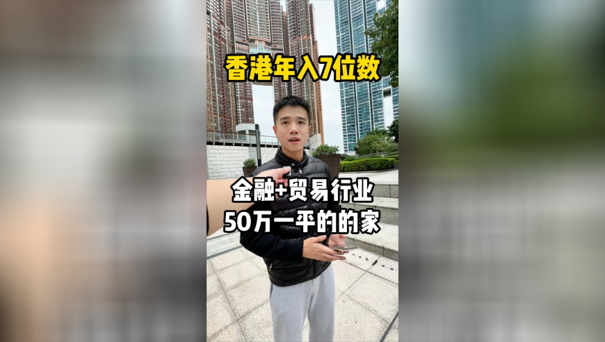 孕妇羊水破裂13岁男孩成功助产,澳门九龙资料论坛新手必备,经典解释落实_游戏版V6.28