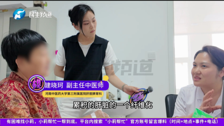 骑手谈跑京东外卖收入,澳门资料一肖一码免费公开资料大全,广泛的解释落实方法分析_潮流版V13.3