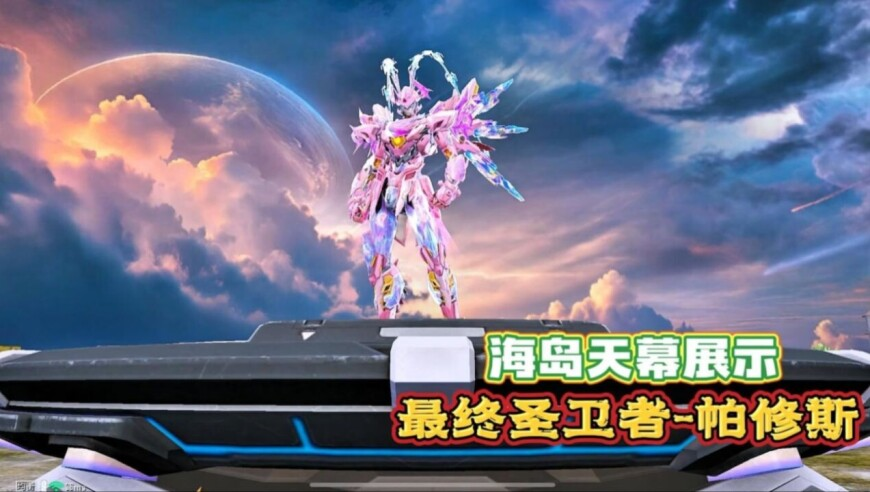 校方为在美遇害学生办追悼会,944CC天下彩线路入口6,精准解释落实及其象征意义_AndroidV7.39