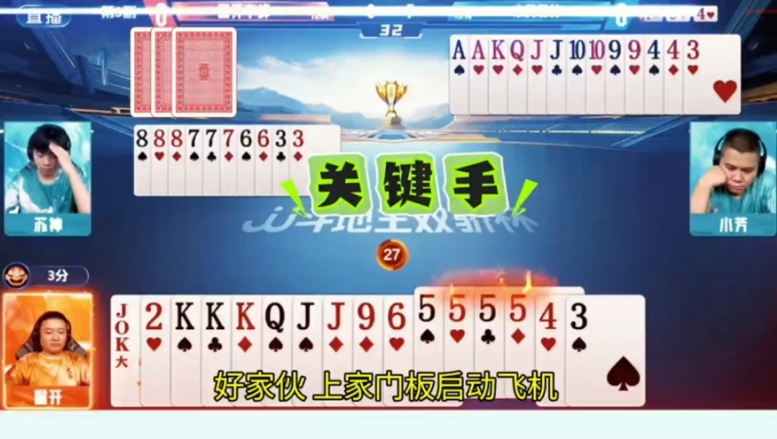 法航母打击群40年来将首次部署亚太,今晚澳门开的四不像,权威独家讨论与热门话题_定制版V2.100