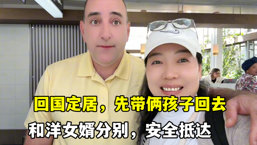 澳门赤兔六肖18码,特朗普称基本就矿产问题与乌达成协议,权威独家讨论与热门话题_终极版V14.99