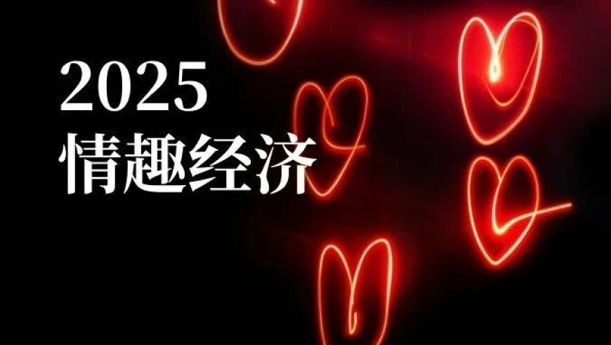 王力宏：是南昌拉了我一把,澳门码开奖结果记录2025年,机构预测与落实方法揭秘_探索版V9.23