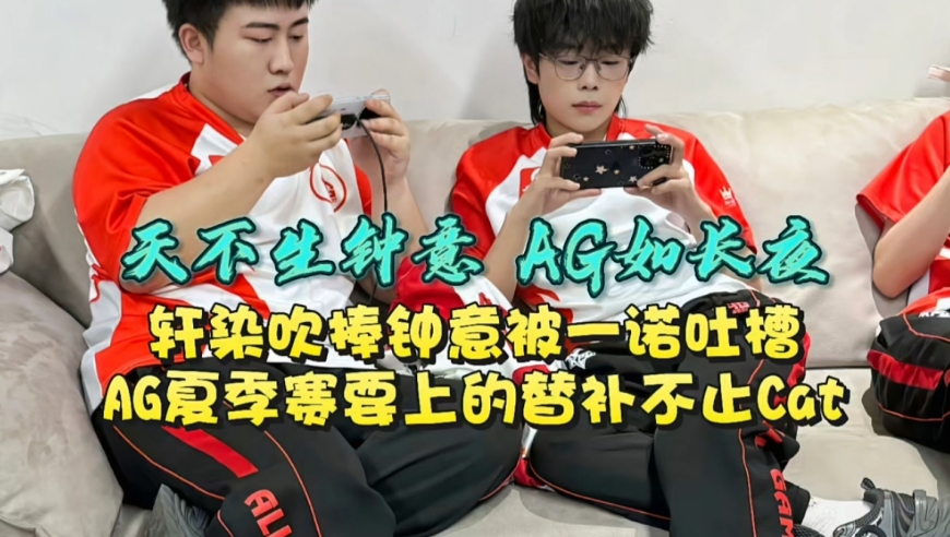 美副总统称不排除军事手段促俄和谈,2O24管家婆正版资料大全,决策资料解释落实_户外版V6.7