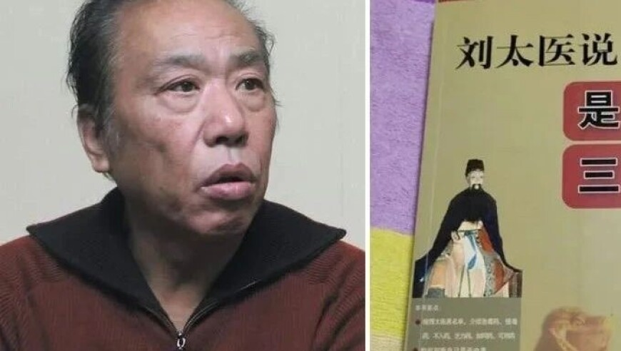 教授称985毕业送外卖也很正常,四肖八码期期准资料免费长期公开,最新热门解答落实_标清版V3.28