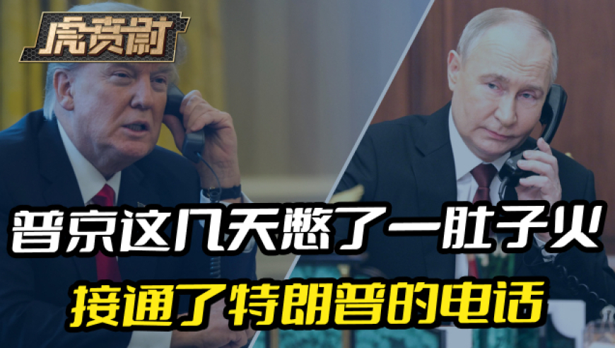 4949澳门精准资料大全,甲亢哥吃四川火锅被辣到失控,典故解疑_模拟版V7.97