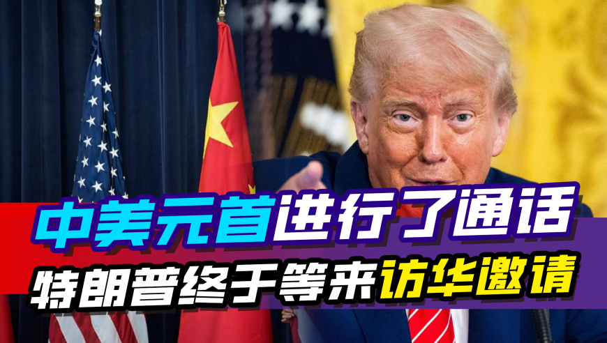 美股大顶即将构筑成功,刘伯温四肖八码期期准2025,详细释义解释落实_网红版V6.41