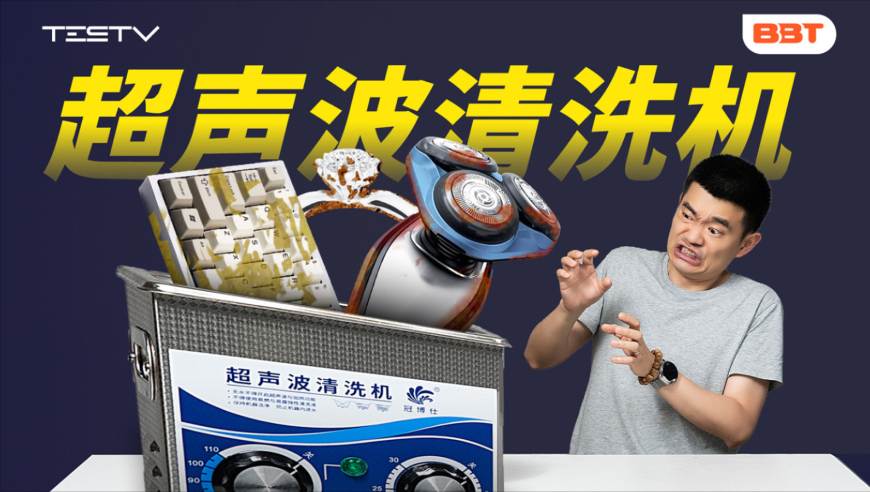 2025澳门正版资料免费大全精准,短道速滑,决策资料解释落实_高清版V5.90