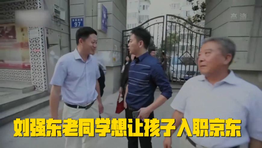 新澳彩开奖记录2025年最新消息,屈臣氏回应郭晓婷购买内裤有霉斑,典故解疑_探索版V12.100