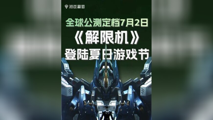 女子躺路中央被卷入公交车底,香港六开彩开奖结果资料查询,前瞻性战略落实探讨_创新版V12.98